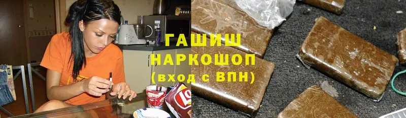 Все наркотики Красный Холм А ПВП  Мефедрон  Конопля 