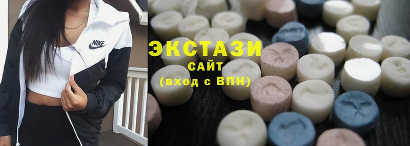 блэк спрут ТОР  Красный Холм  Ecstasy MDMA  купить наркотики сайты 