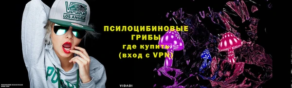 мефедрон VHQ Горняк