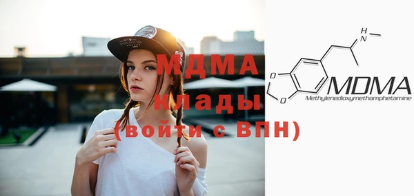 spice Вязьма